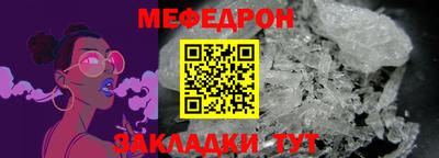 мдпв Волжск