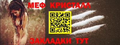 ГАЛЛЮЦИНОГЕННЫЕ ГРИБЫ Волгодонск