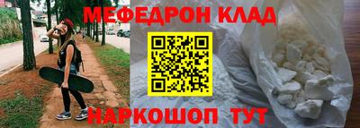 мдпв Волжск