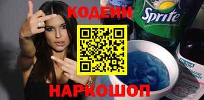 ГАЛЛЮЦИНОГЕННЫЕ ГРИБЫ Волгодонск