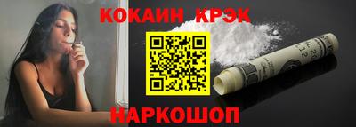 мдпв Волжск