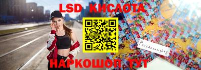 мдпв Волжск