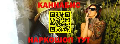 ГАЛЛЮЦИНОГЕННЫЕ ГРИБЫ Волгодонск