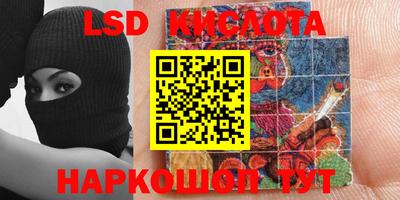 мдпв Волжск