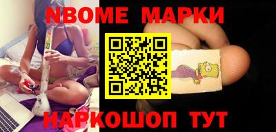 ГАЛЛЮЦИНОГЕННЫЕ ГРИБЫ Волгодонск