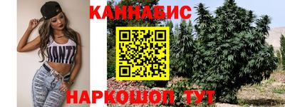 ГАЛЛЮЦИНОГЕННЫЕ ГРИБЫ Волгодонск