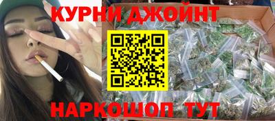ГАЛЛЮЦИНОГЕННЫЕ ГРИБЫ Волгодонск