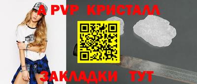 ГАЛЛЮЦИНОГЕННЫЕ ГРИБЫ Волгодонск