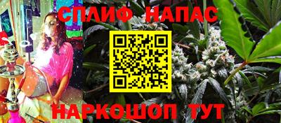 мдпв Волжск