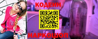 мдпв Волжск