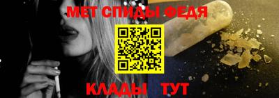 ГАЛЛЮЦИНОГЕННЫЕ ГРИБЫ Волгодонск