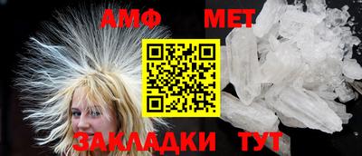 мдпв Волжск