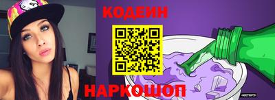 мдпв Волжск