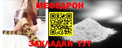 ГАЛЛЮЦИНОГЕННЫЕ ГРИБЫ Волгодонск