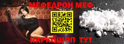 мдпв Волжск