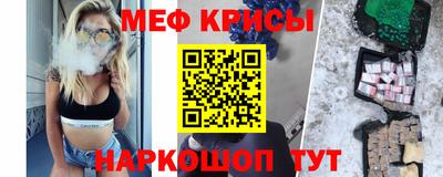 мдпв Волжск